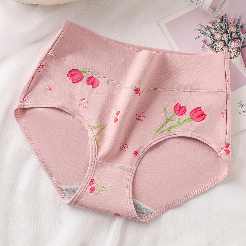 High Waisted Pure Cotton Cute Underwear Printed Japanese Women's Tight and Breathable Briefs