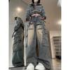 2024 Multi-pocket Design High-street Cargo Pants Women Wide-leg Trendy Niche Washable High-waisted Jeans Women Y2k Baggy