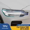 Защитная пленка PPF из ТПУ с защитой от царапин для фар автомобиля Volvo V60 2014-2026, комплект защитной пленки из винила, предварительно вырезанный, высокоглянцевый, дымчато-черный
