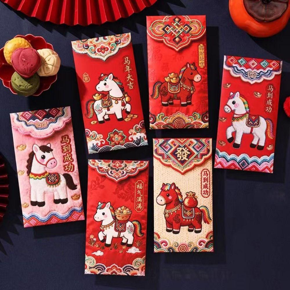 6PCS Flat Design Spring Festival Red Envelope Year of The Horse Lucky Money Packet Graduation