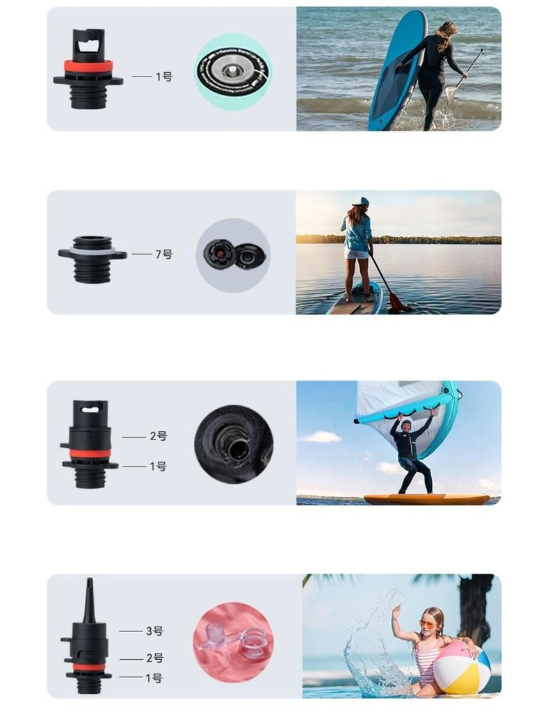 AIRBANK SUP Electric Inflator Paddle Board Pump 20PSI The Puffer Portable SUP Dual Stage Inflator Air Pump for Stand Up Paddle Kite Wings Pro, Pump, &