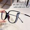 Luxury Far Sight Reading Glasses for Women Blue Light Blocking Computer Eyewear New Trendy Cat Eye Eyeglasses for Women Men