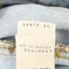 Levi's 90-е 510-0217 Сделано в США Старые прямые джинсовые брюки w32 джинсы Мужские Б/у