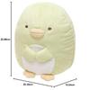 Sumikko Gurashi Plush Toy M Penguin MP62201