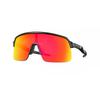 Oakley Солнцезащитные очки Sutro Lite Asian Fit Унисекс 946310