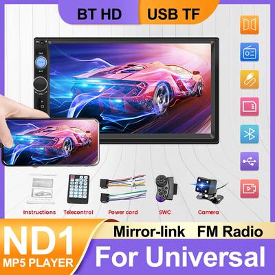 2 din автомобильный радиоприемник 7 дюймов HD сенсорный экран для универсального MP5 плеера Авторадио Мультимедийный плеер 2DIN Авто аудио Навигация BT USB AUX