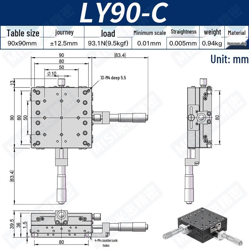 Two-Dimensional XY Axis Precision Manual Adjustment Platform