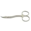 GDC Scissors Micro Heath For Suture Cutting 10CM (S25S)