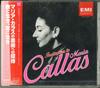 CD CALLAS (MARIA) - Live In Song, Live In Love-the Diva TOCE9576 Japan Classical Used