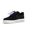 Nike Air Force 1 07 LV8 Moving Company - Черные мужские кроссовки антрацитовый парус DV0794-001