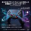 DHKING Геймпад для PlayStation 5 Новая версия Геймпад P5 Пульт дистанционного управления Функция макроса Турбо Быстрый огонь Bluetooth-соединение Высокая емкость 1000 мАч