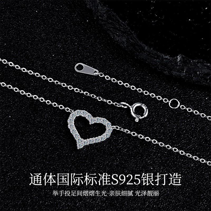 Womens Heart Moissanite Necklace T Style Clavicle Chain Luxury Choker