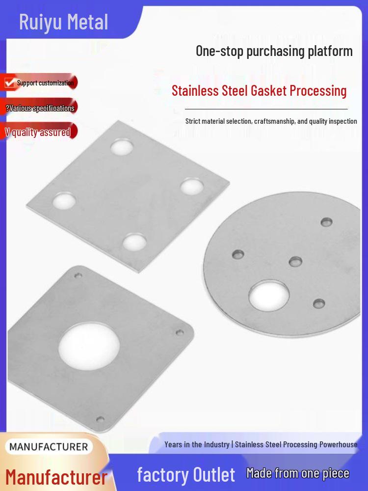 Stainless Steel U-shaped Motor Shim Flat Washer for Bearing Clearance Adjustment