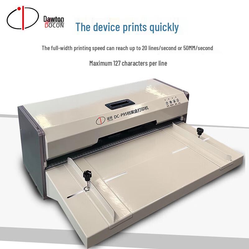 DOCON DC-P95 Thermal Transfer Archive Printer CN plug (adapter included)