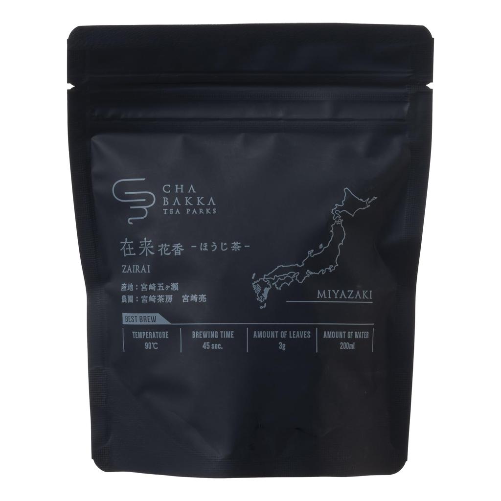 CHABAKKA TEA PARKS Roasted Green Hanakaori Gokase 2025 New Tea 15cm X 3g X 10 Bags Tea, (Hojicha), Year's Tea, Bags, 12cm,