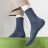 Pure Cotton Men's Thin Antibacterial and Deodorizing Mid-calf Socks for All Four Seasons, Spring and Summer, Solid-colored Mid-calf Socks