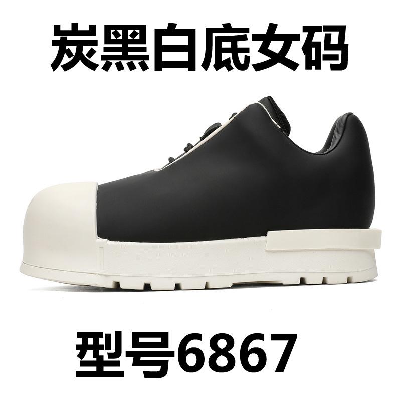 Весенние и летние новые мужские туфли на платформе повседневные туфли для пляжа подчеркивающие модные туфли кожаные универсальные новые мужские туфли 3726-B