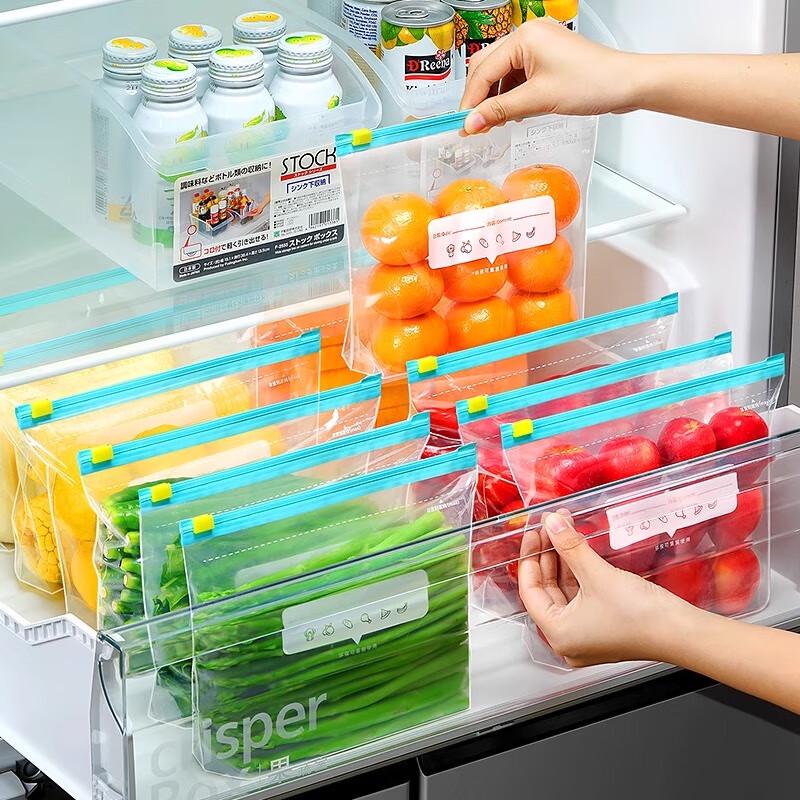 KATEI STORY Японские пакеты для хранения продуктов и заморозки