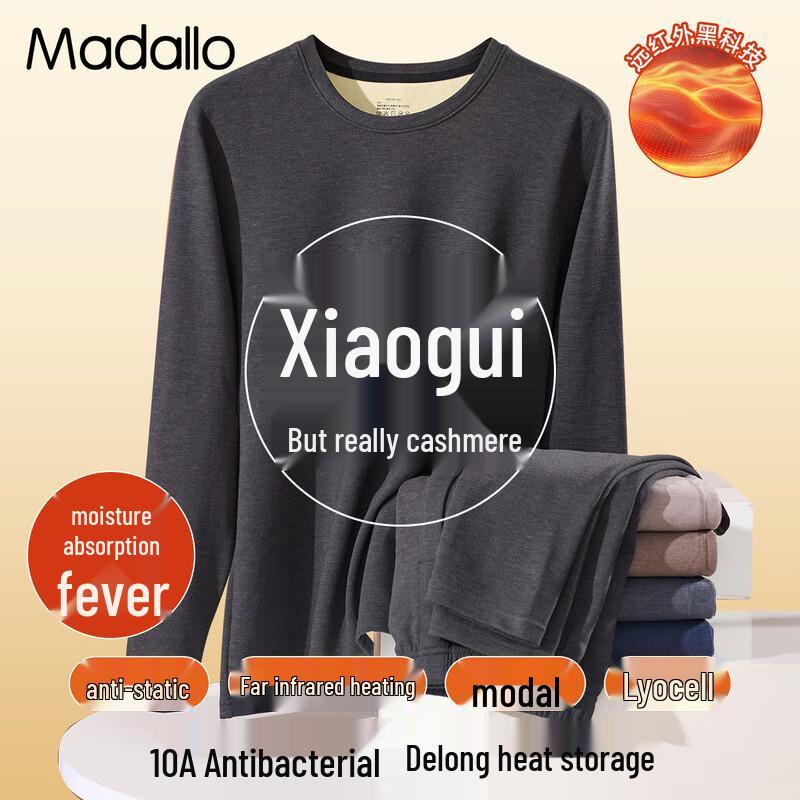 Мужской комплект термобелья из модальной смеси, ультратеплый