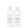 [Avene] Hydrance Deep Moist Lotion - 2 x 100ml