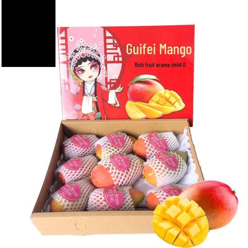 Premium Fresh Mangoes