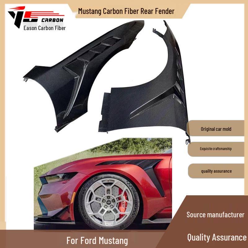 Fits 2015-2017 Mustang Carbon Fiber Fender Mudguard