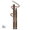 McQueen New York My Gyeolfit Tint Brow 1 Set, Deep Brown, 2 Pcs.
