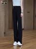 Woodpecker High Waist Wide Leg Draping Women's Pants - Spring/Autumn 2025 Ice Silk Straight Trousers