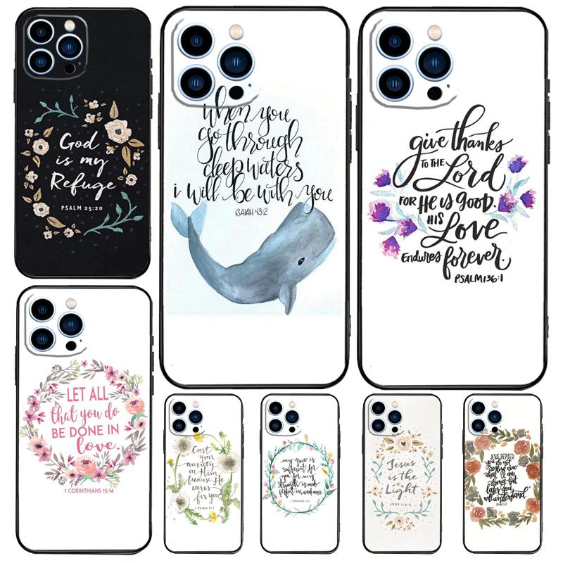 Jesus God Bible Quotes Case For iPhone 17 Pro Max 17 Air 11 14 15 16 Pro Max 12 13 mini 16 Plus 16e Phone Cover