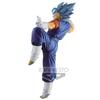 BANPRESTO Dragon Ball Super Son Goku Part 14 Super Saiyan God Super Saiyan Vegetto FES!!