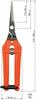 Chikamasa Ultralight Garden Shears with Case TP-530+CS (Set)