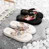 Women's Bohemian Satin Strap Flip-Flops - Ethnic Style Beach Slippers
