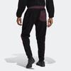 adidas Мужские вязаные спортивные штаны HF4070