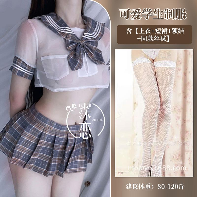 Sex underwear uniform temptation cute bow senior suit sexy short skirt split sailor suit