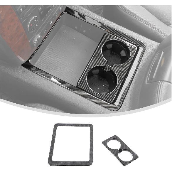 Linskip Center Console Cup Holder Cover Compatible with 2007-2013 Chevy Avalanche Silverado Suburban Tahoe & GMC Yukon/Sierra Jump Seat, Cup Holder
