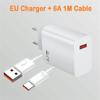Всего 67 Вт USB GaN зарядное устройство для телефона быстрое зарядное устройство с кабелем типа C для iPhone Xiaomi Samsung S24 S23 адаптер для быстрой зарядки