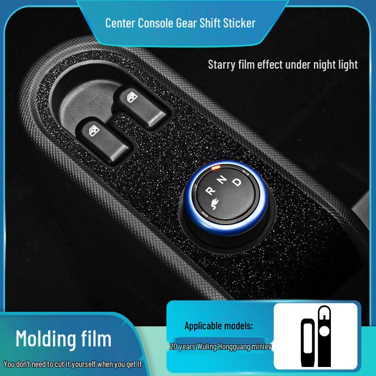 Sparkly Sky Frosted Film for Wuling Capgemini & Hongguang Mini Interior Control