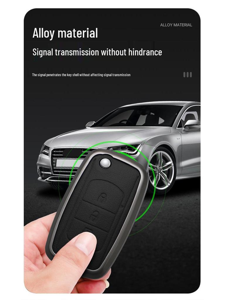 Чехол для ключа Dongfeng Fengxing T5Evo Crazy Speed Edition 2023 и сумка для ключа Yacht Thunder