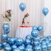 50PCS 10" Chrome Balloons Metallic Latex Helium for Christmas Wedding Birthday Xmas Home Party Decorations ADM