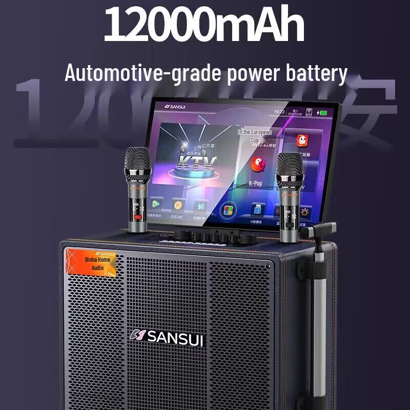 Sansui Portable Outdoor KTV Trolley Bluetooth Speaker