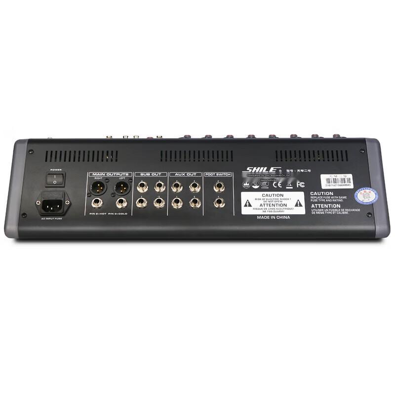 Shile Lyra II 10-Channel Professional Audio Mixer