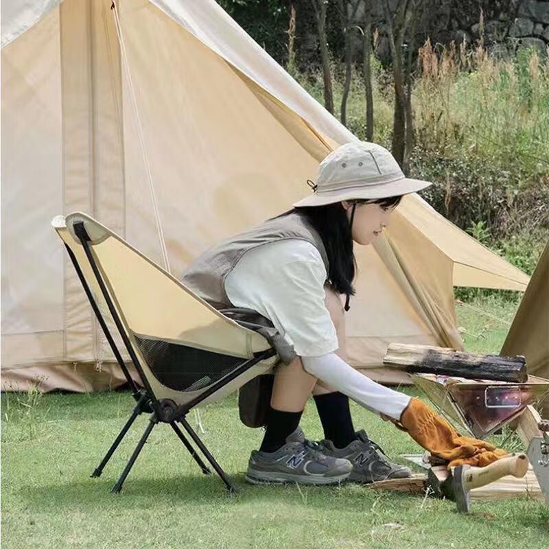 Outdoor Folding Camping Moon Chair