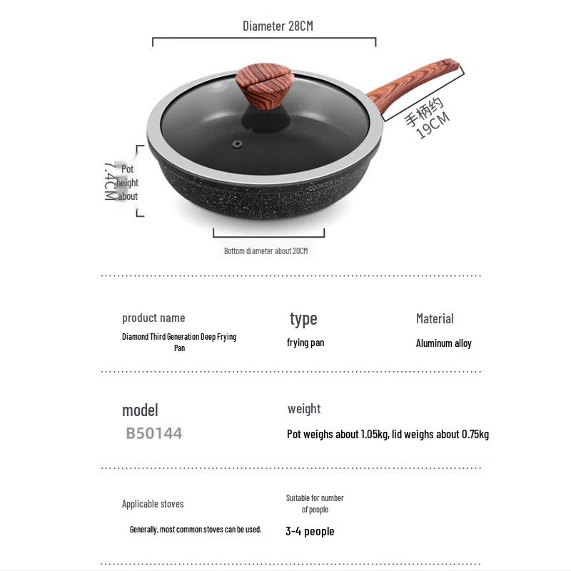 COOKER KING Глубокая антипригарная сковорода с крышкой, 28 см