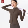 Женская длиннорукавная куртка для йоги с подкладкой из флиса и карманами - Стройнящая, теплая и идеальна для бега