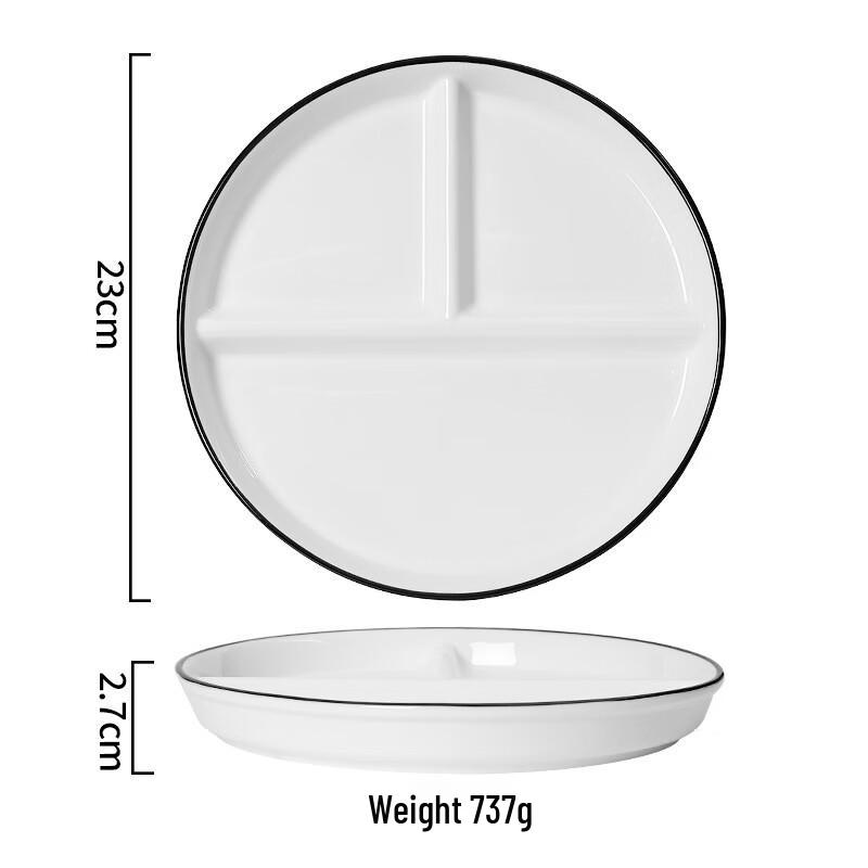 ZISIZ Ceramic Divided Plate