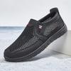Обувь мужская весна новая сетка мужская обувь мягкая подошва легкая тканевая обувь средний и большой размер