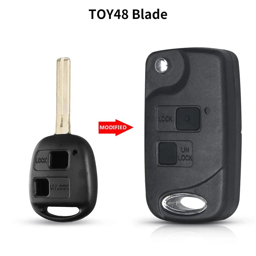 Чехол для корпуса брелока автомобиля для Toyota Camry Rav4 Corolla Prado Yaris Cruiser Land для Lexus Toy43 Toy47 Toy48 2 3 кнопки