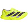 adidas Adizero Adios Pro 4 'Solar Yellow Plum' (унисекс) Солнечно-желтый / Аура сливовый / Пудрово-сливовый Беговая обувь JP6623