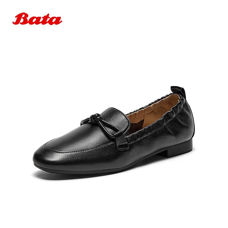 Женские мокасины Bata из овчины, мягкая подошва, без шнуровки