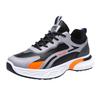 Men's Sports Shoes 2024 New Fashion Versatile Sports Shoes Mesh Breathable Running Shoes Platform Trend Dad Shoes Men